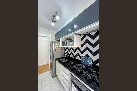 Apartamento à venda com 43m², 2 quartos e sem vaga Apartamento à venda com 43m², 2 quartos e sem vagaCozinha