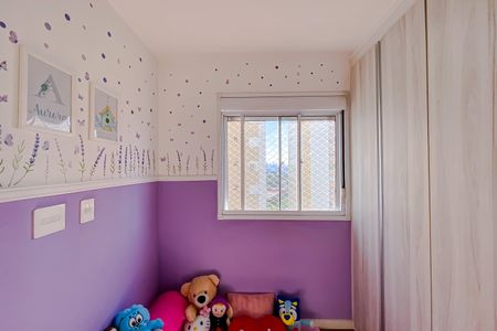 Quarto 1 de apartamento à venda com 2 quartos, 43m² em Vila Brás Cubas, São Paulo