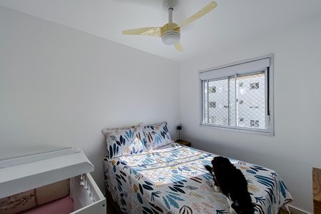Apartamento à venda com 43m², 2 quartos e sem vaga Apartamento à venda com 43m², 2 quartos e sem vagaQuarto 2