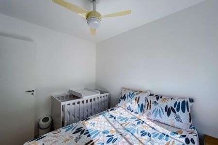 Apartamento à venda com 43m², 2 quartos e sem vaga Apartamento à venda com 43m², 2 quartos e sem vagaQuarto 2