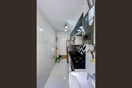 Apartamento à venda com 43m², 2 quartos e sem vaga Apartamento à venda com 43m², 2 quartos e sem vagaÁrea de Serviço
