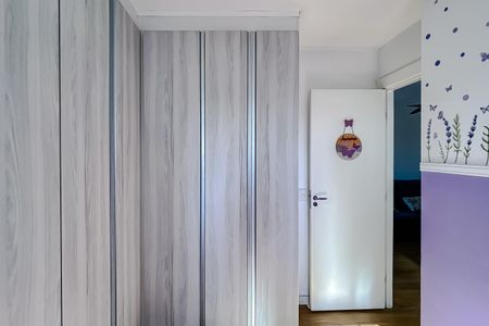 Apartamento à venda com 43m², 2 quartos e sem vaga Apartamento à venda com 43m², 2 quartos e sem vagaQuarto 1