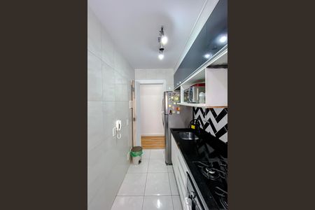 Apartamento à venda com 43m², 2 quartos e sem vaga Apartamento à venda com 43m², 2 quartos e sem vagaCozinha