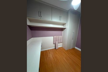 Apartamento para alugar com 52m², 2 quartos e 1 vaga Apartamento para alugar com 52m², 2 quartos e 1 vagaQuarto