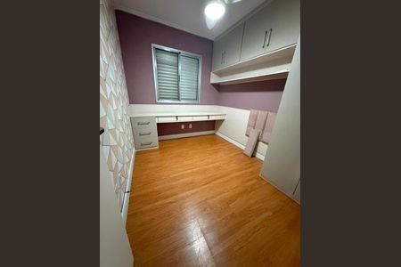 Apartamento para alugar com 52m², 2 quartos e 1 vaga Apartamento para alugar com 52m², 2 quartos e 1 vagaQuarto