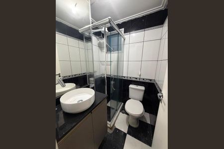 Apartamento para alugar com 52m², 2 quartos e 1 vaga Apartamento para alugar com 52m², 2 quartos e 1 vagaBanheiro