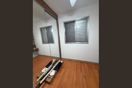 Apartamento para alugar com 52m², 2 quartos e 1 vaga Apartamento para alugar com 52m², 2 quartos e 1 vagaQuarto