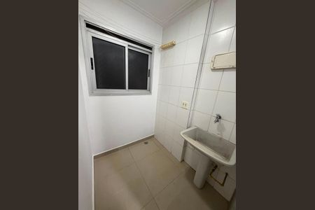 Apartamento para alugar com 52m², 2 quartos e 1 vaga Apartamento para alugar com 52m², 2 quartos e 1 vagaÁrea de Serviço