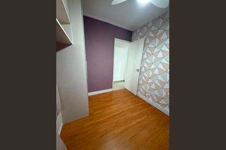 Apartamento para alugar com 52m², 2 quartos e 1 vaga Apartamento para alugar com 52m², 2 quartos e 1 vagaQuarto