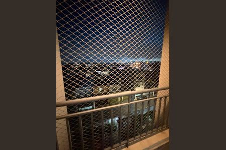 Apartamento para alugar com 52m², 2 quartos e 1 vaga Apartamento para alugar com 52m², 2 quartos e 1 vagaVista