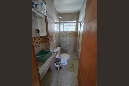 Apartamento à venda com 79m², 2 quartos e 1 vaga Apartamento à venda com 79m², 2 quartos e 1 vagaFoto 15