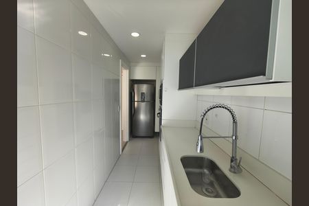 Apartamento à venda com 83m², 2 quartos e 1 vaga