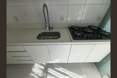 Apartamento à venda com 83m², 2 quartos e 1 vaga