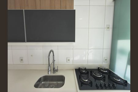 Apartamento à venda com 83m², 2 quartos e 1 vaga