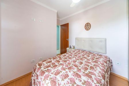 Apartamento à venda com 54m², 2 quartos e 1 vaga Apartamento à venda com 54m², 2 quartos e 1 vagaQuarto 2