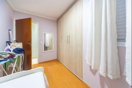 Apartamento à venda com 54m², 2 quartos e 1 vaga Apartamento à venda com 54m², 2 quartos e 1 vagaQuarto 1