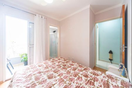 Apartamento à venda com 54m², 2 quartos e 1 vaga Apartamento à venda com 54m², 2 quartos e 1 vagaQuarto 2