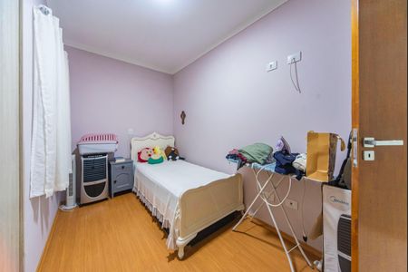 Apartamento à venda com 54m², 2 quartos e 1 vaga Apartamento à venda com 54m², 2 quartos e 1 vagaQuarto 1