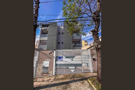 Apartamento à venda com 54m², 2 quartos e 1 vaga Apartamento à venda com 54m², 2 quartos e 1 vagaFachada