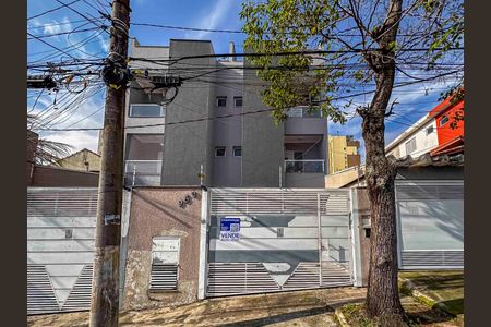 Apartamento à venda com 54m², 2 quartos e 1 vaga Apartamento à venda com 54m², 2 quartos e 1 vagaFachada