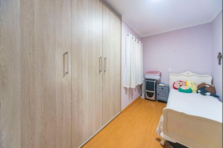 Apartamento à venda com 54m², 2 quartos e 1 vaga Apartamento à venda com 54m², 2 quartos e 1 vagaQuarto 1