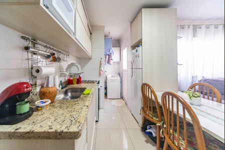 Apartamento à venda com 54m², 2 quartos e 1 vaga Apartamento à venda com 54m², 2 quartos e 1 vagaCozinha