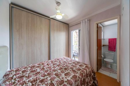 Apartamento à venda com 54m², 2 quartos e 1 vaga Apartamento à venda com 54m², 2 quartos e 1 vagaQuarto 2