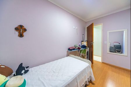 Apartamento à venda com 54m², 2 quartos e 1 vaga Apartamento à venda com 54m², 2 quartos e 1 vagaQuarto 1