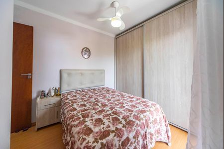 Apartamento à venda com 54m², 2 quartos e 1 vaga Apartamento à venda com 54m², 2 quartos e 1 vagaQuarto 2