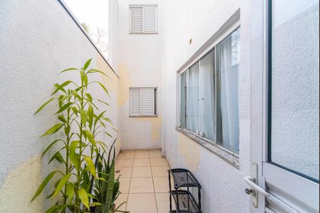 Apartamento à venda com 54m², 2 quartos e 1 vaga Apartamento à venda com 54m², 2 quartos e 1 vagaQuintal Interno