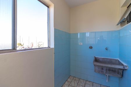 Apartamento para alugar com 62m², 2 quartos e 1 vagaÁrea de Serviço