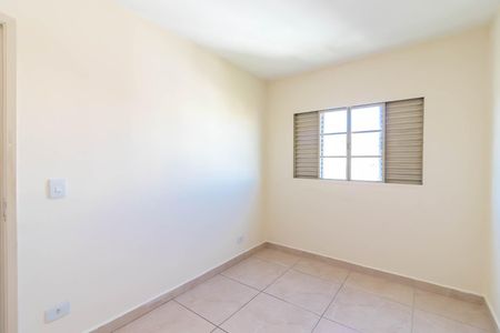 Apartamento para alugar com 62m², 2 quartos e 1 vagaQuarto 1