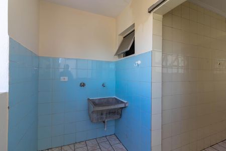 Apartamento para alugar com 62m², 2 quartos e 1 vagaÁrea de Serviço
