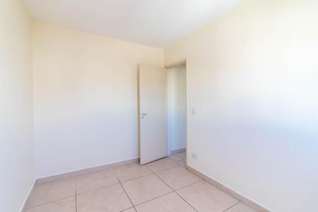 Apartamento para alugar com 62m², 2 quartos e 1 vagaQuarto 1