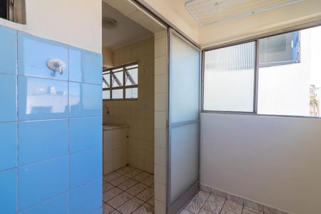 Apartamento para alugar com 62m², 2 quartos e 1 vagaÁrea de Serviço