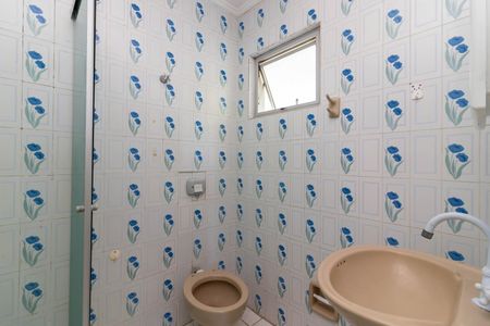 Apartamento para alugar com 62m², 2 quartos e 1 vagaBanheiro