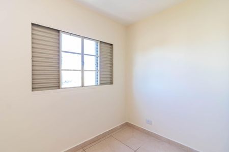 Apartamento para alugar com 62m², 2 quartos e 1 vagaQuarto 2