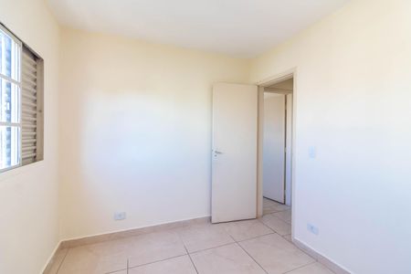 Apartamento para alugar com 62m², 2 quartos e 1 vagaQuarto 2