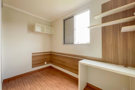 Casa de condomínio à venda com 48m², 2 quartos e 1 vaga Casa de condomínio à venda com 48m², 2 quartos e 1 vagaQuarto 1