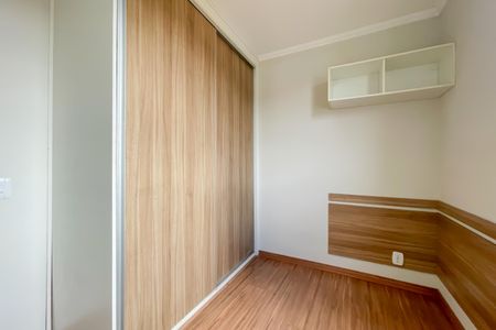 Casa de condomínio à venda com 48m², 2 quartos e 1 vaga Casa de condomínio à venda com 48m², 2 quartos e 1 vagaQuarto 1