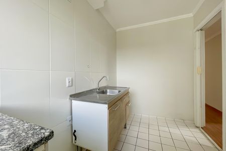 Casa de condomínio à venda com 48m², 2 quartos e 1 vaga Casa de condomínio à venda com 48m², 2 quartos e 1 vagaCozinha e Área de Serviço