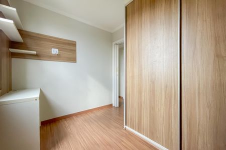 Casa de condomínio à venda com 48m², 2 quartos e 1 vaga Casa de condomínio à venda com 48m², 2 quartos e 1 vagaQuarto 1
