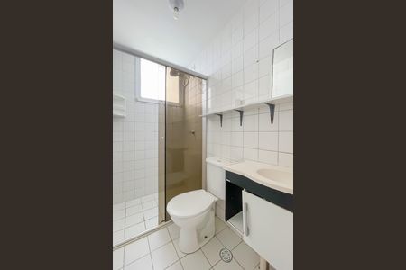 Casa de condomínio à venda com 48m², 2 quartos e 1 vaga Casa de condomínio à venda com 48m², 2 quartos e 1 vagaBanheiro