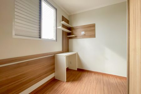 Quarto 1 de casa de condomínio à venda com 2 quartos, 48m² em Cidade das Flores, Osasco