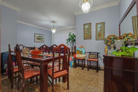 Apartamento à venda com 3 quartos, 120m² em Cidade Nova, Belo Horizonte