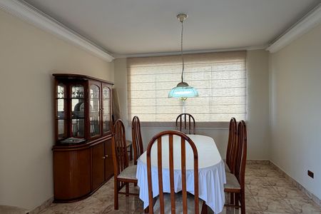 Apartamento para alugar com 212m², 3 quartos e 1 vagaSala de Jantar