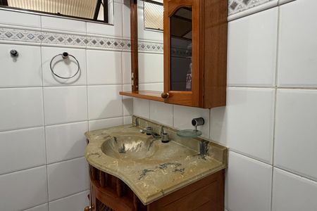 Apartamento para alugar com 212m², 3 quartos e 1 vagaBanheiro Social