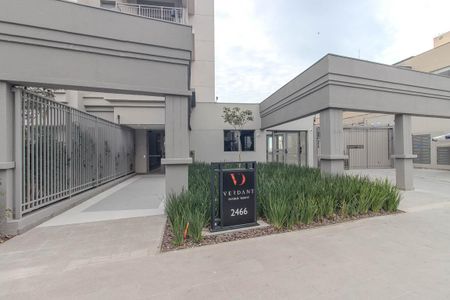 Apartamento à venda com 155m², 3 quartos e 2 vagas Apartamento à venda com 155m², 3 quartos e 2 vagasFachada