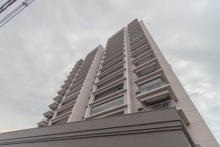 Apartamento à venda com 155m², 3 quartos e 2 vagas Apartamento à venda com 155m², 3 quartos e 2 vagasFachada do bloco
