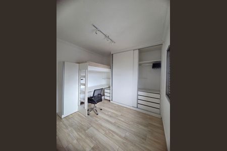 Apartamento para alugar com 105m², 3 quartos e 1 vaga Apartamento para alugar com 105m², 3 quartos e 1 vagaQuarto